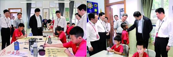 国产白丝在线观看