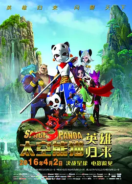 国产白丝在线观看